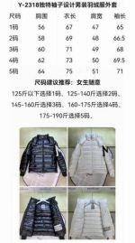 Picture of Moncler Down Jackets _SKUMonclersz1-5zyn1959318